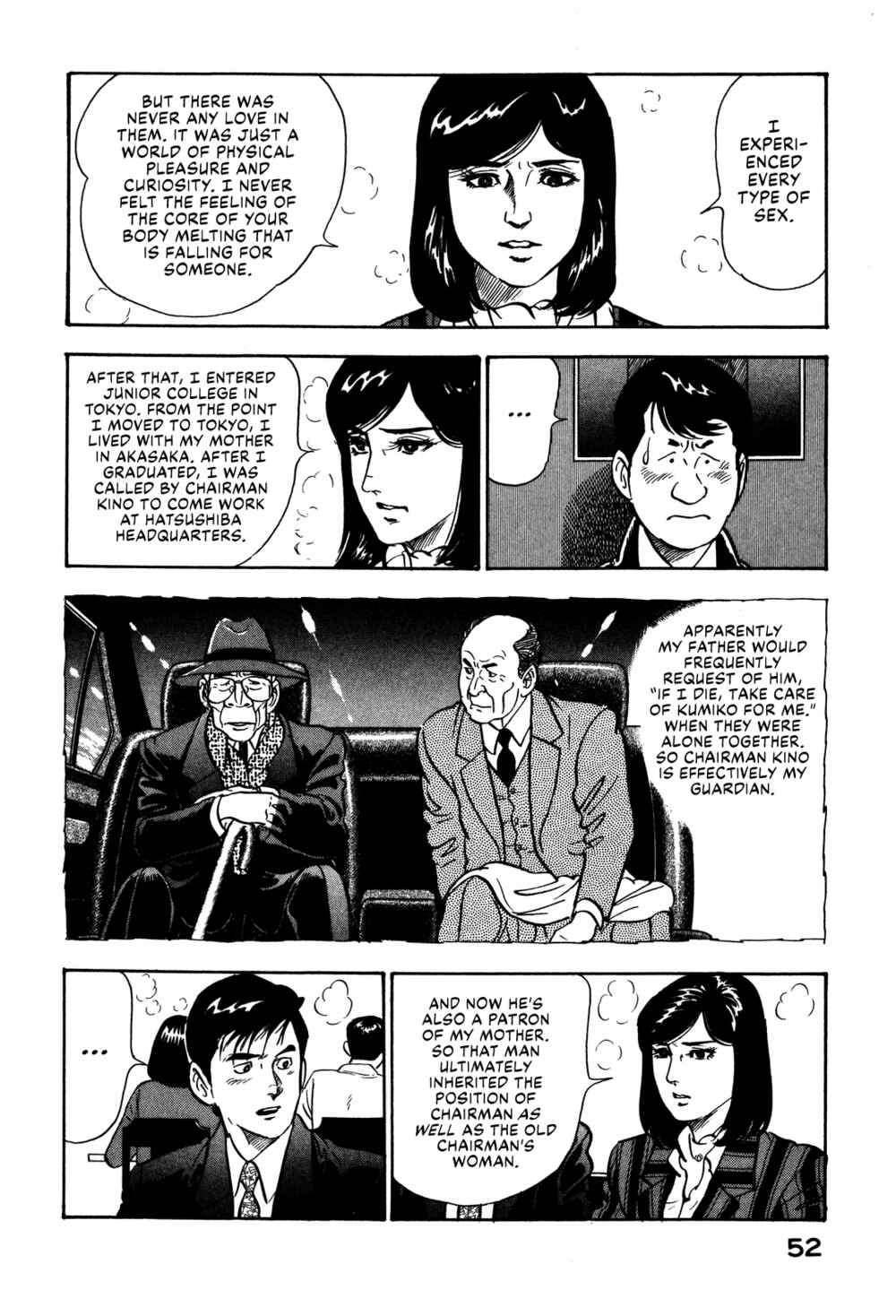 Page 12 Chapter 58 Section Chief Shima Kōsaku