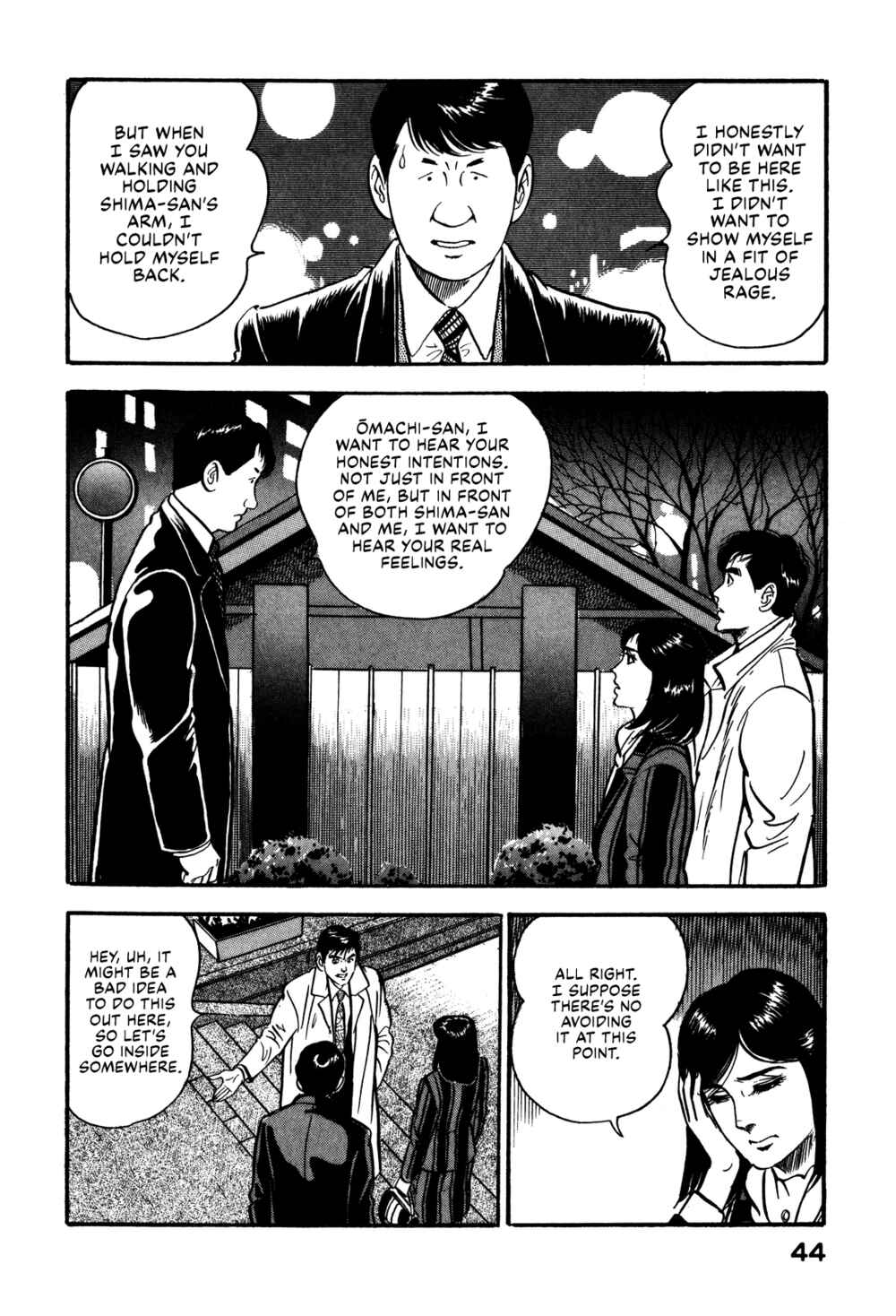 Page 4 Chapter 58 Section Chief Shima Kōsaku