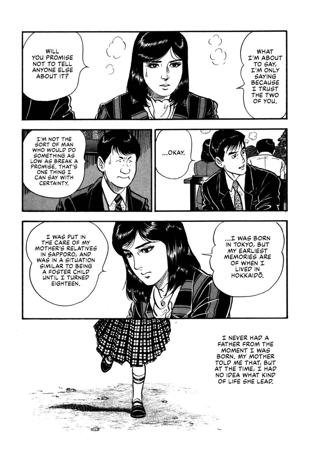 Page 6 Chapter 58 Section Chief Shima Kōsaku
