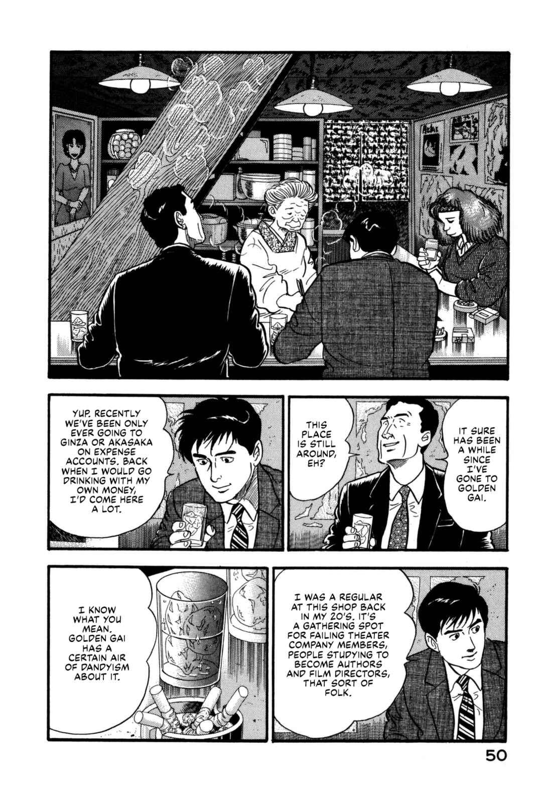 Page 10 Chapter 167 Section Chief Shima Kōsaku