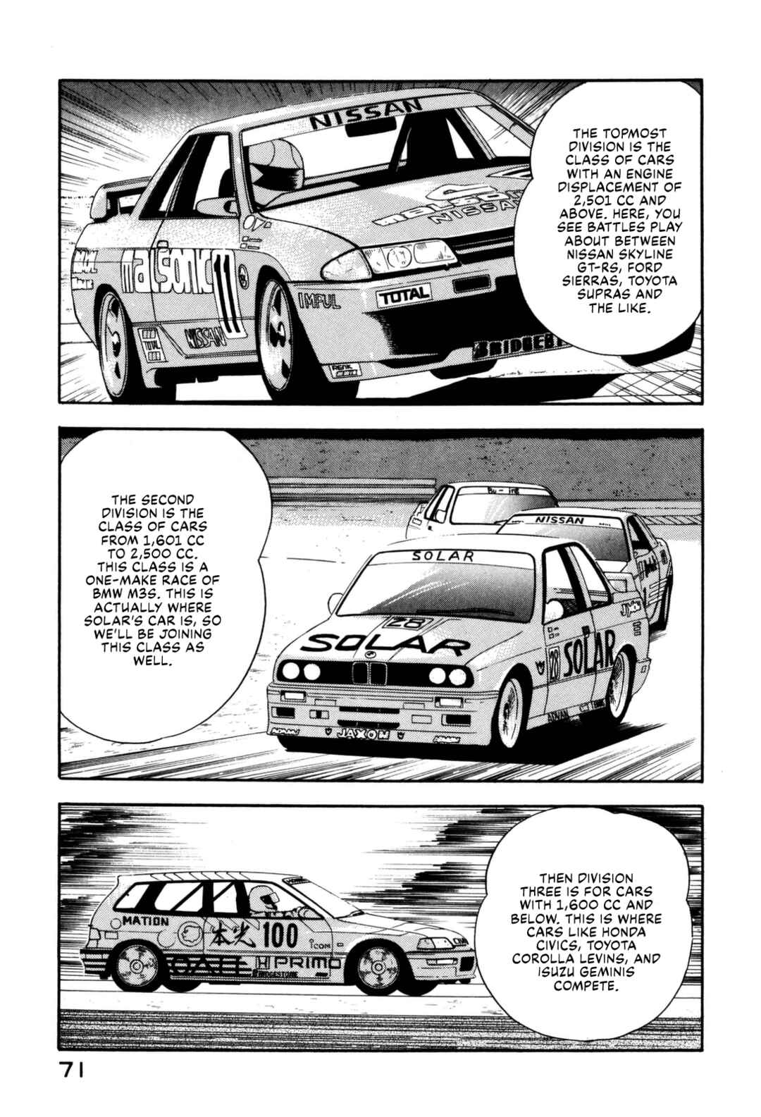 Page 11 Chapter 124 Section Chief Shima Kōsaku