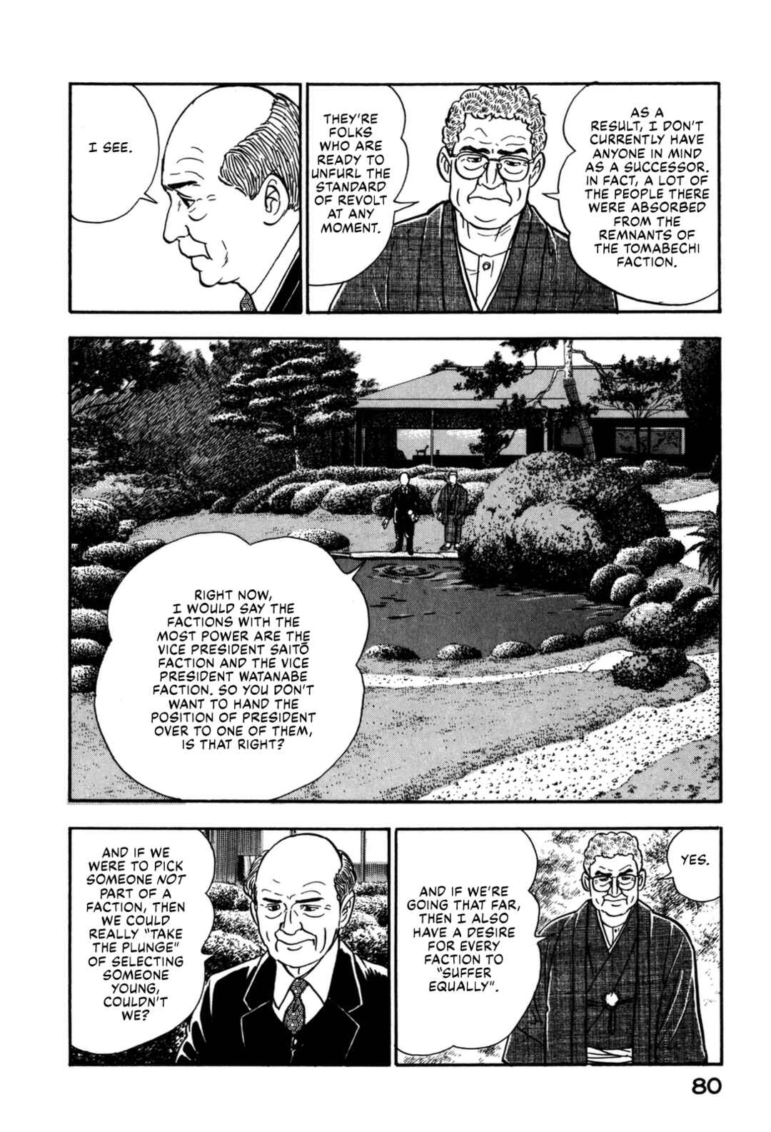 Page 20 Chapter 124 Section Chief Shima Kōsaku