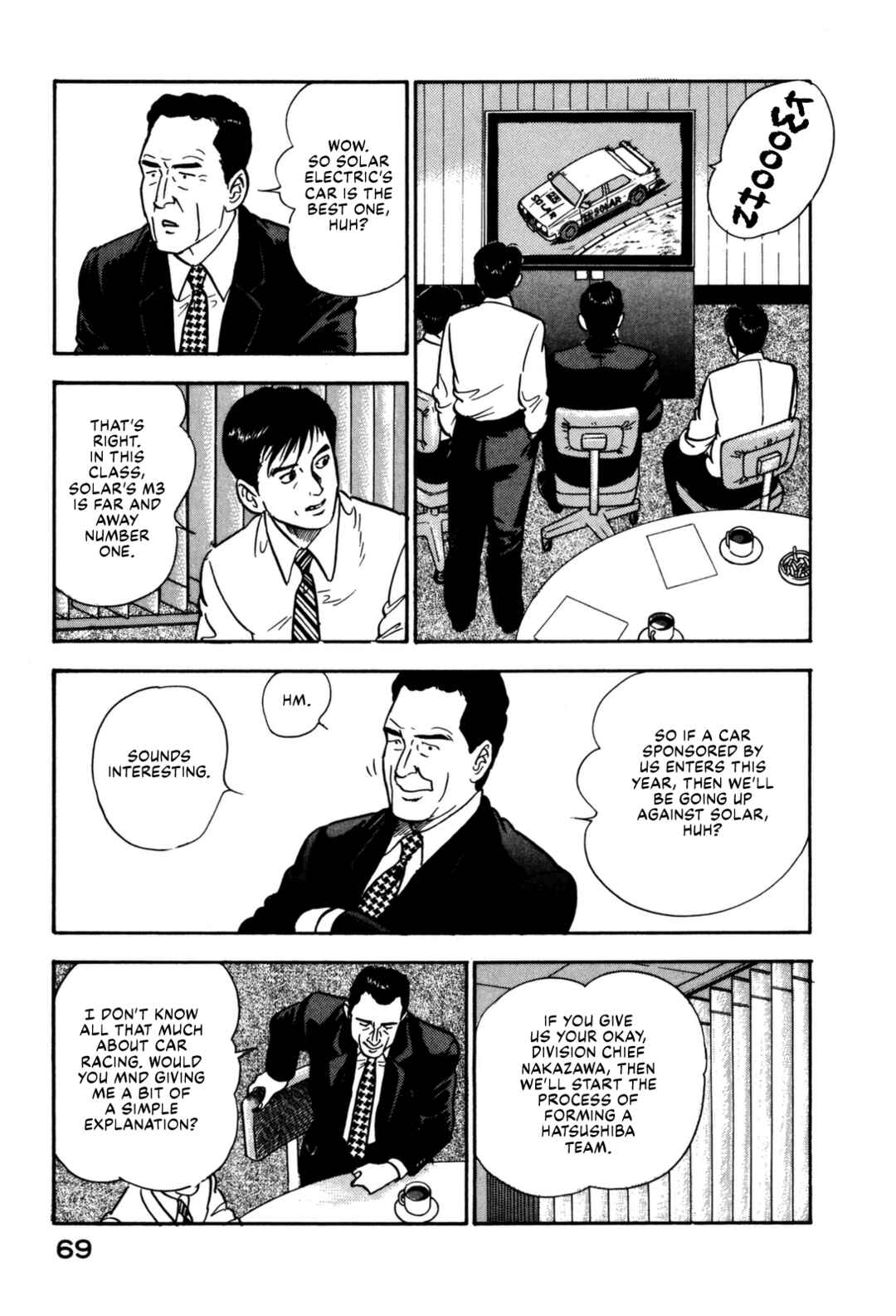 Page 9 Chapter 124 Section Chief Shima Kōsaku
