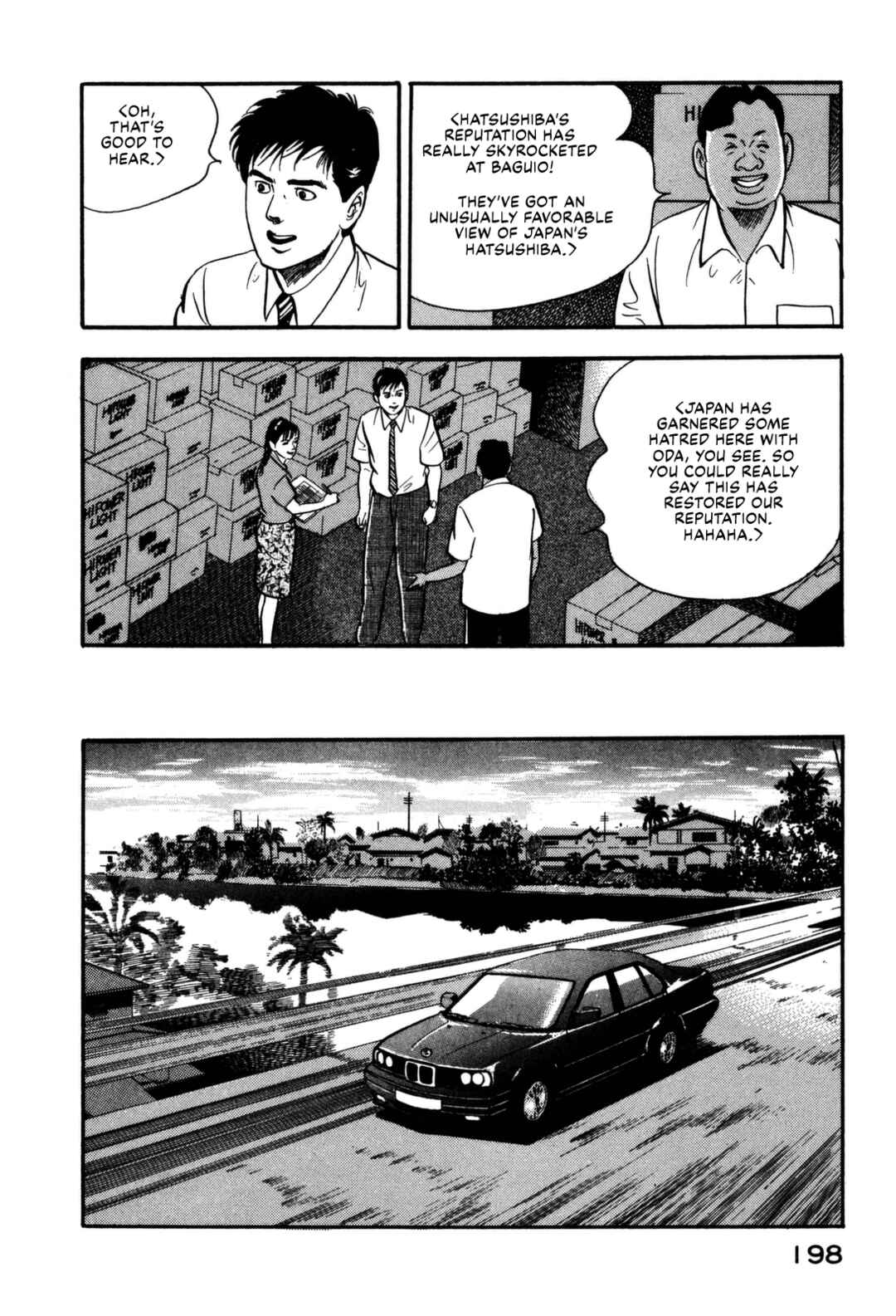 Page 10 Chapter 108 Section Chief Shima Kōsaku