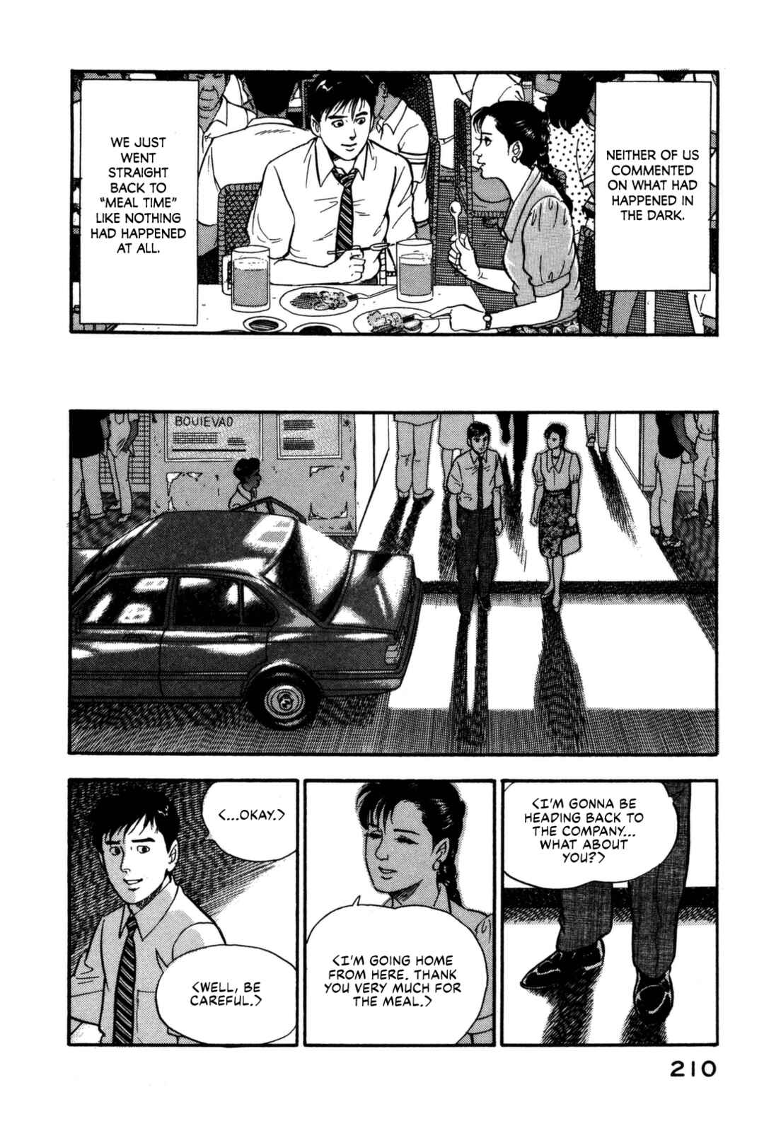 Page 22 Chapter 108 Section Chief Shima Kōsaku