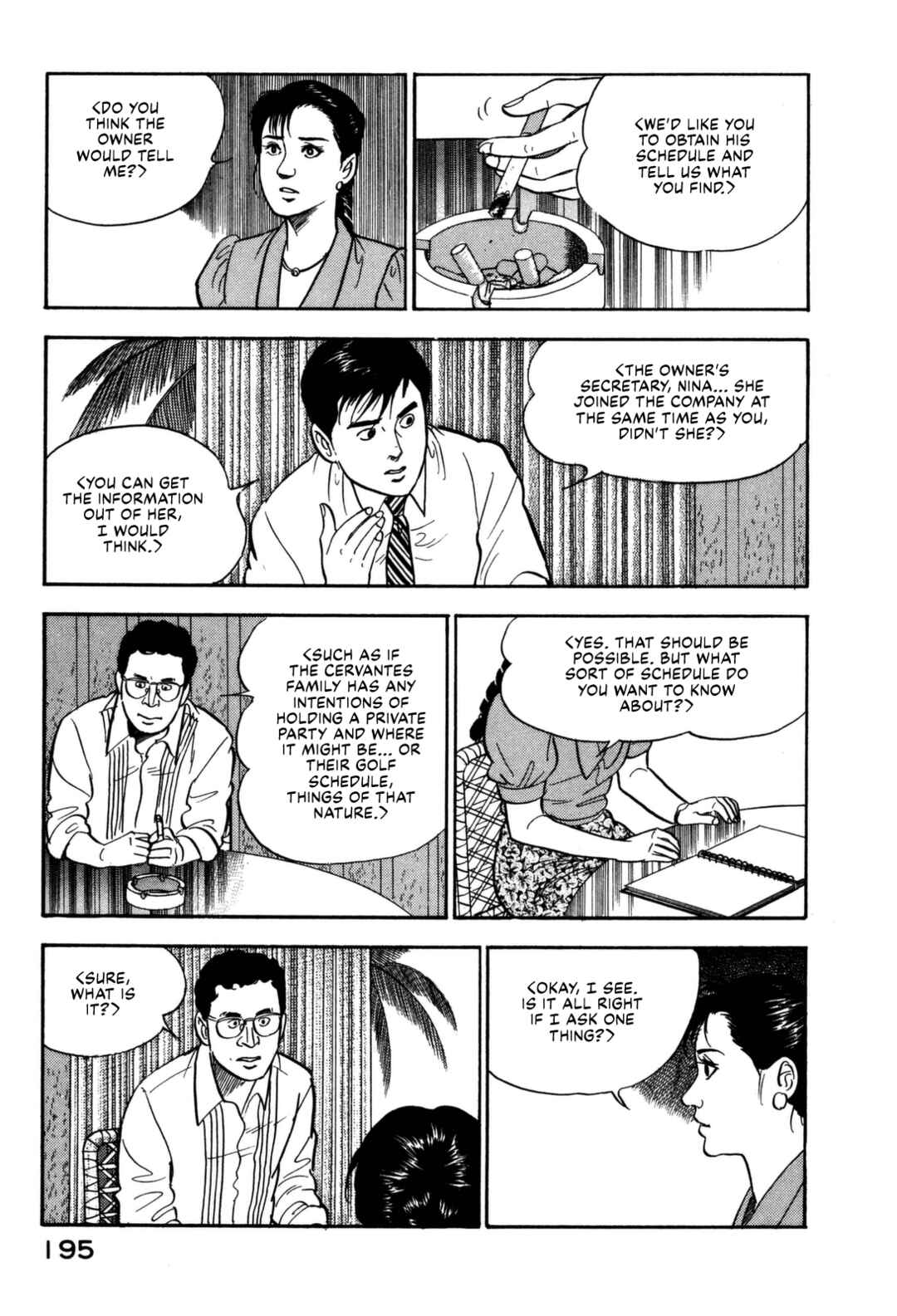 Page 7 Chapter 108 Section Chief Shima Kōsaku