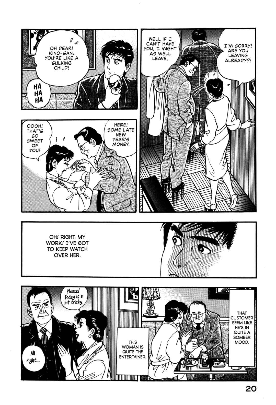 Page 26 Chapter 18 Section Chief Shima Kōsaku