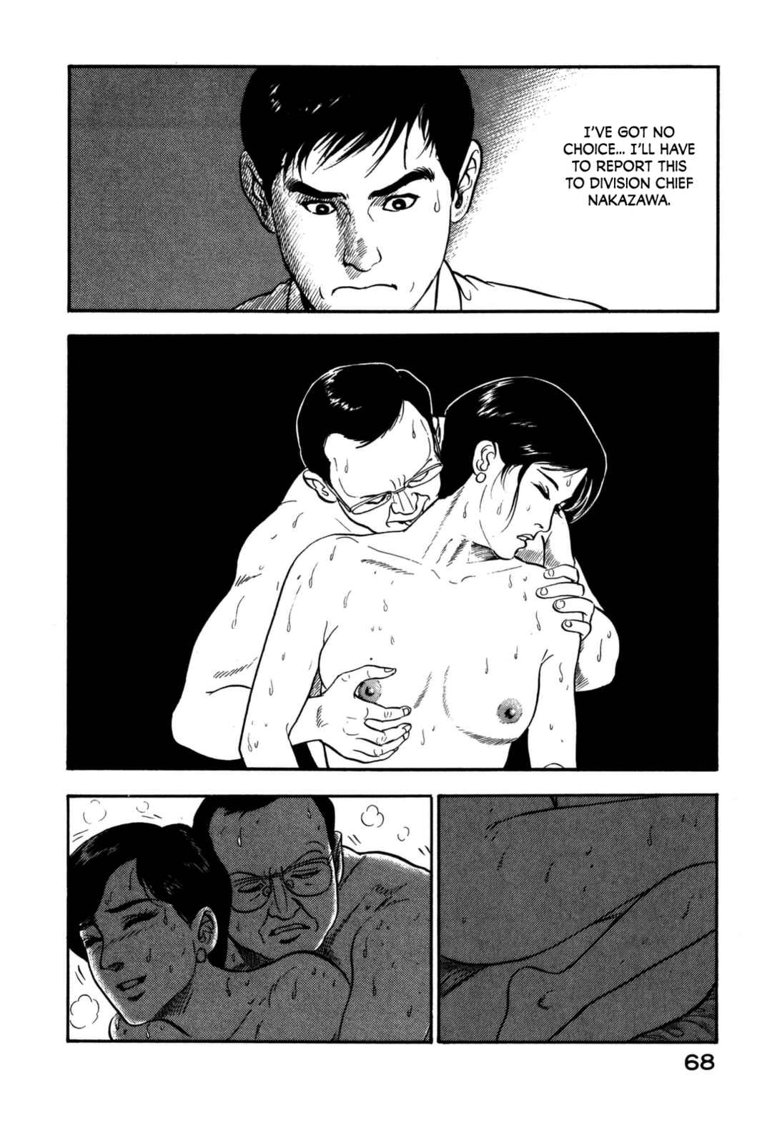 Page 8 Chapter 135 Section Chief Shima Kōsaku