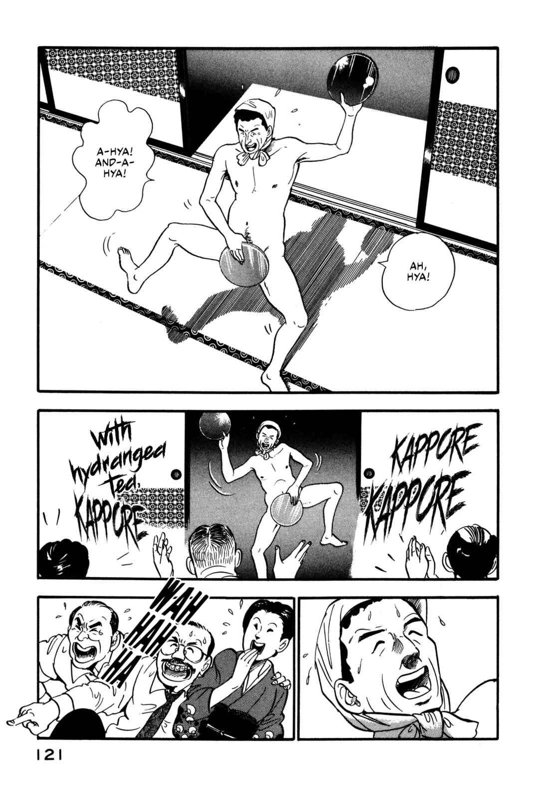 Page 13 Chapter 81 Section Chief Shima Kōsaku