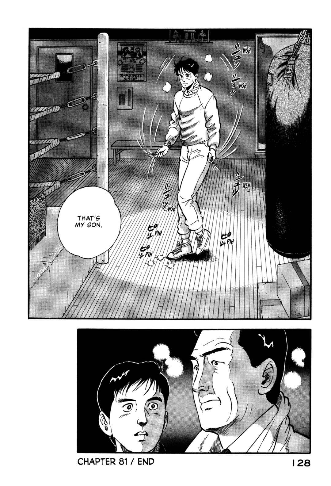 Page 20 Chapter 81 Section Chief Shima Kōsaku