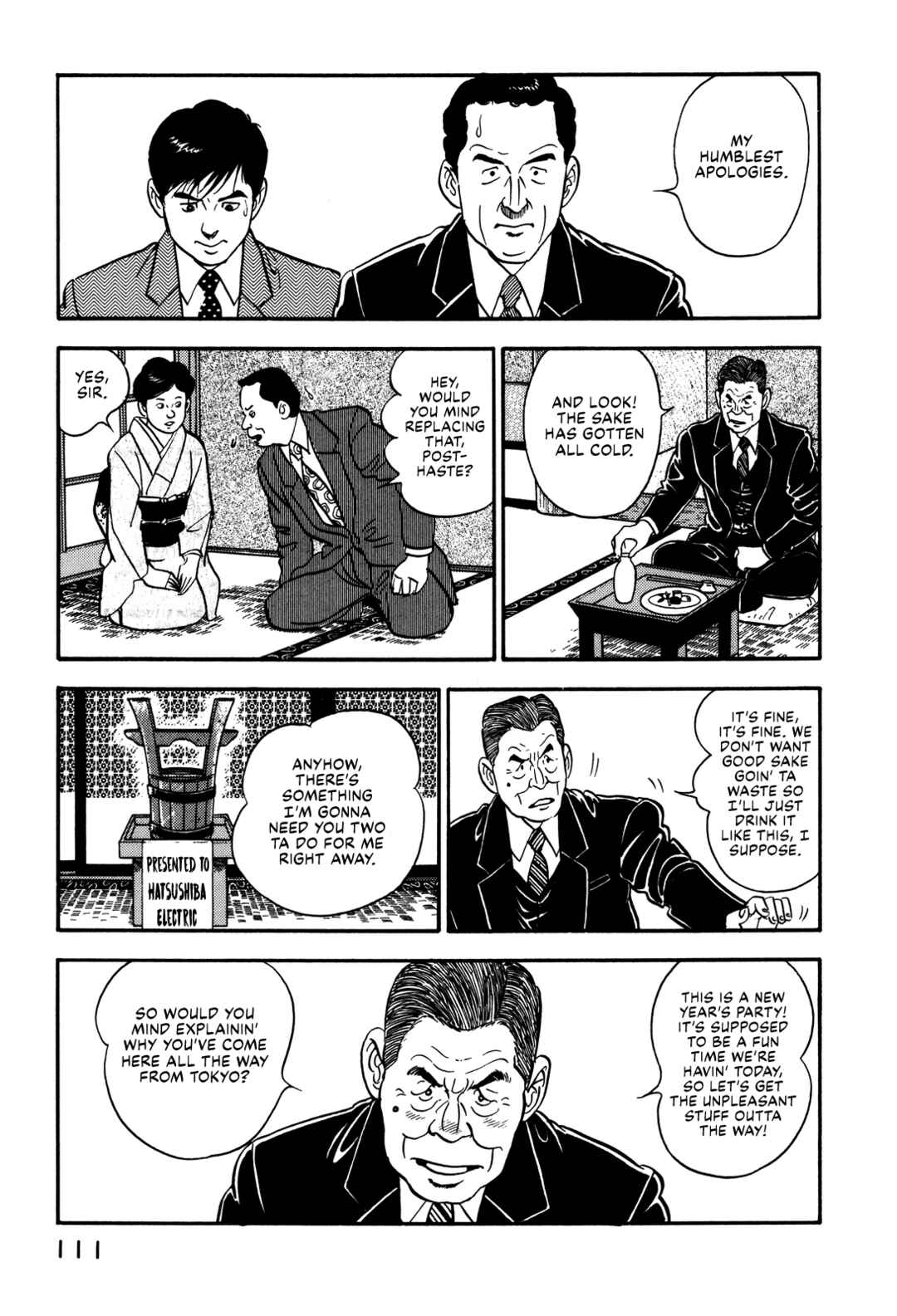 Page 3 Chapter 81 Section Chief Shima Kōsaku
