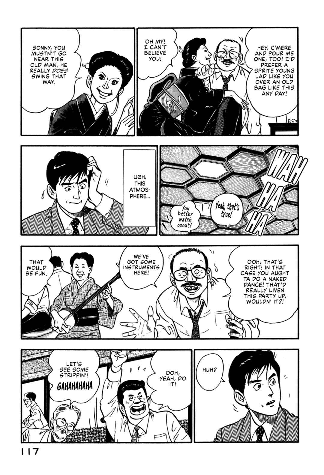 Page 9 Chapter 81 Section Chief Shima Kōsaku