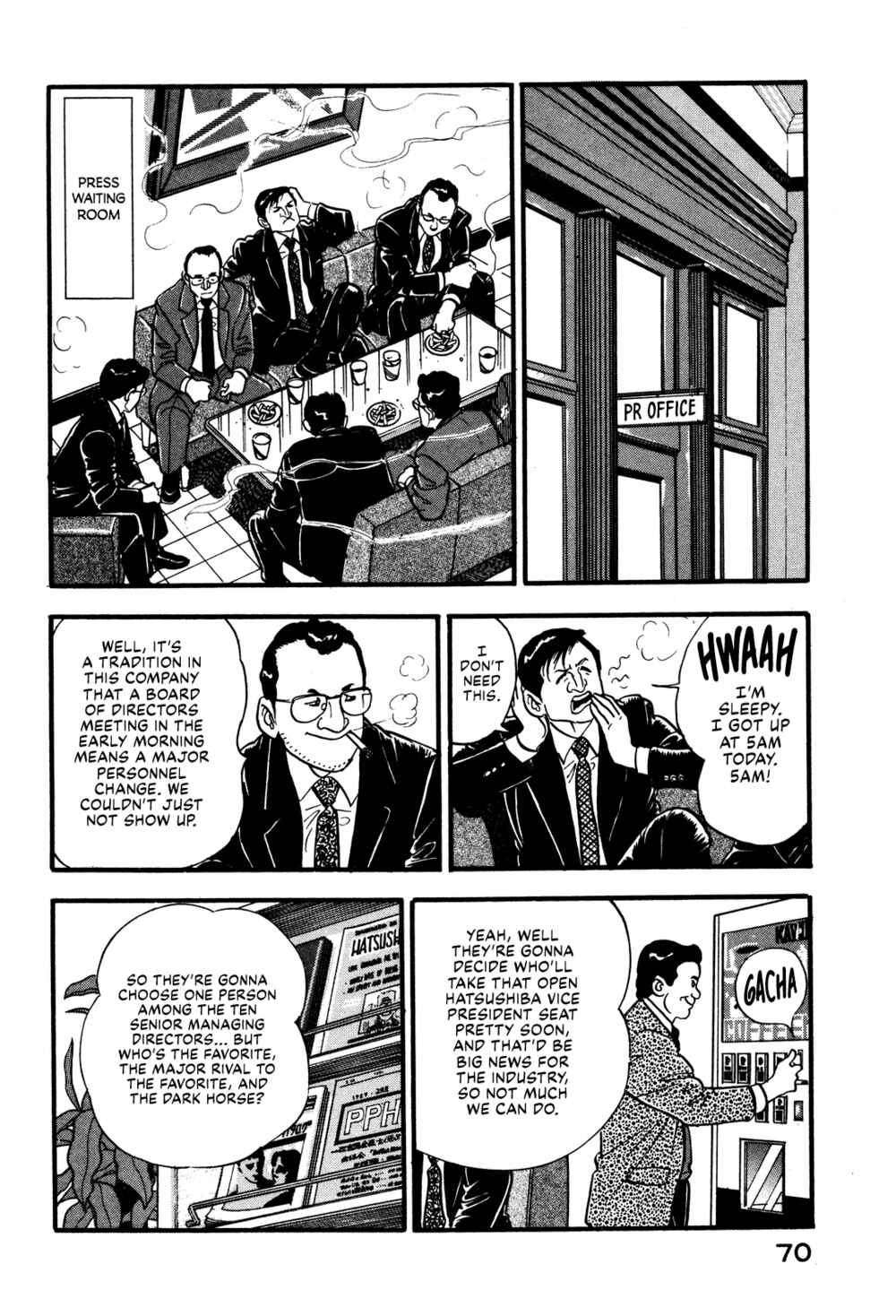 Page 4 Chapter 30 Section Chief Shima Kōsaku