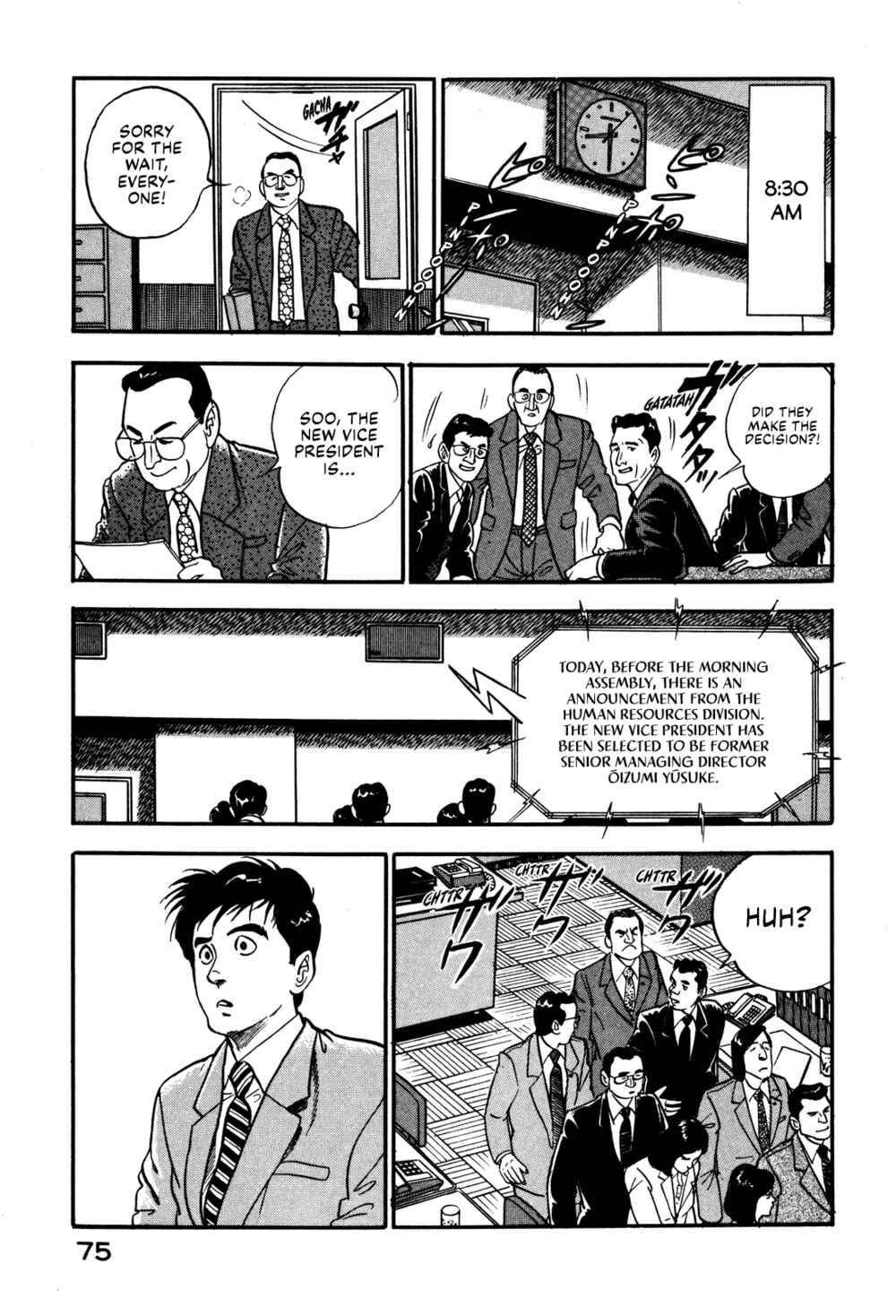 Page 9 Chapter 30 Section Chief Shima Kōsaku