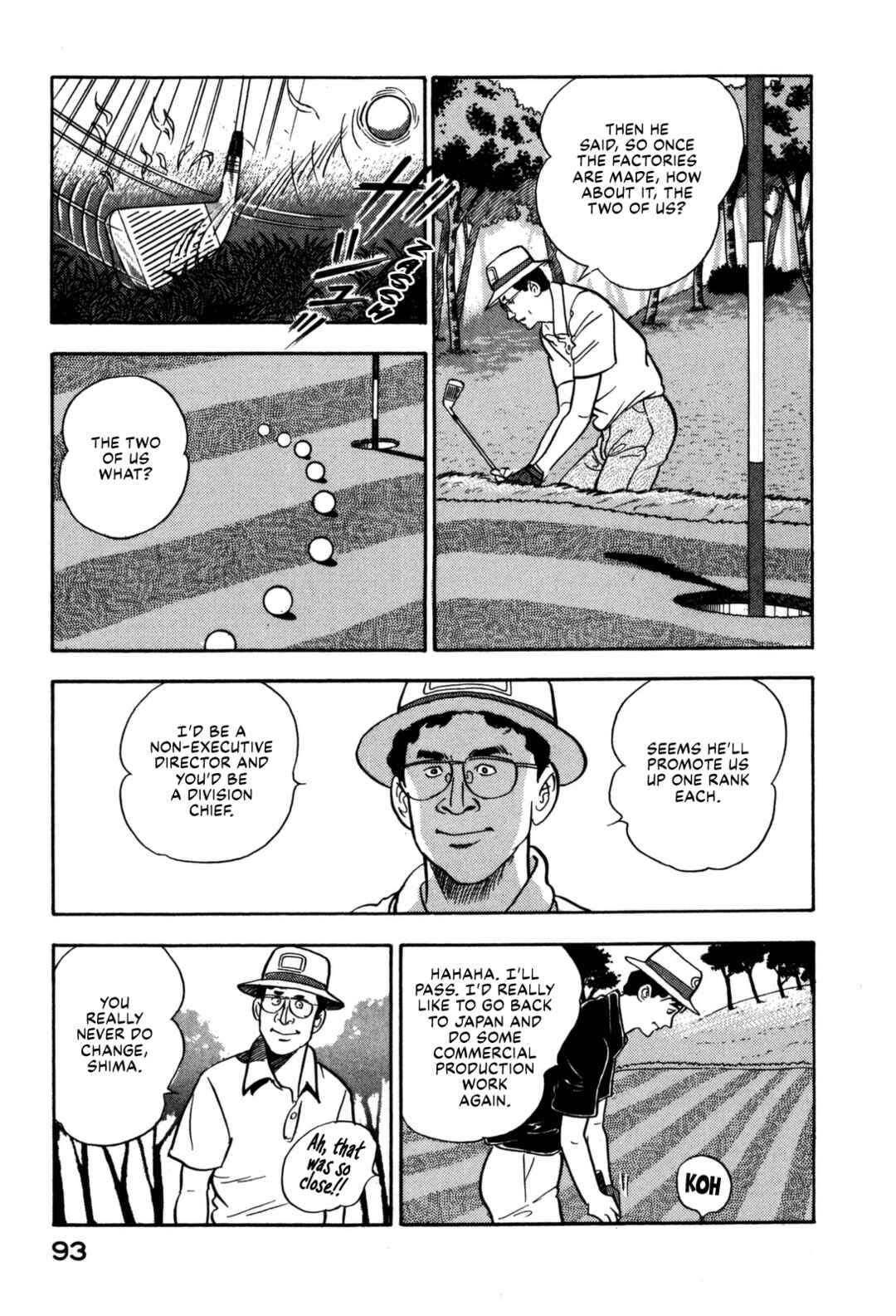 Page 13 Chapter 114 Section Chief Shima Kōsaku