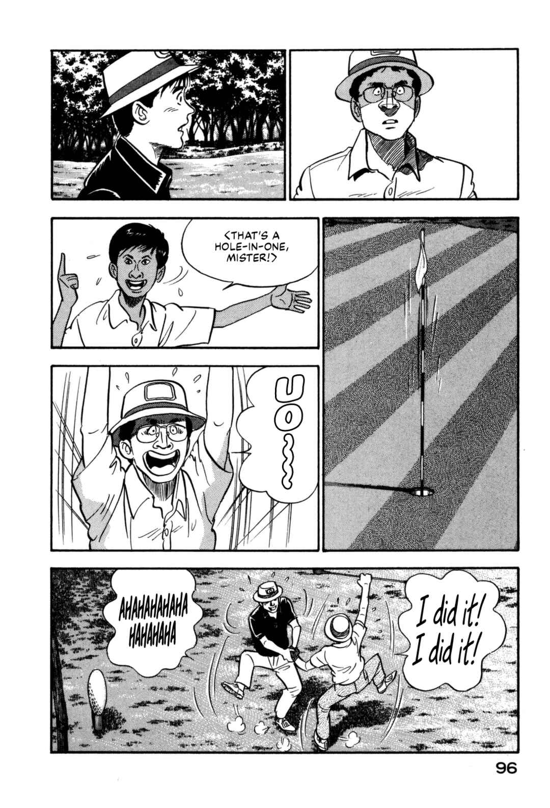 Page 16 Chapter 114 Section Chief Shima Kōsaku