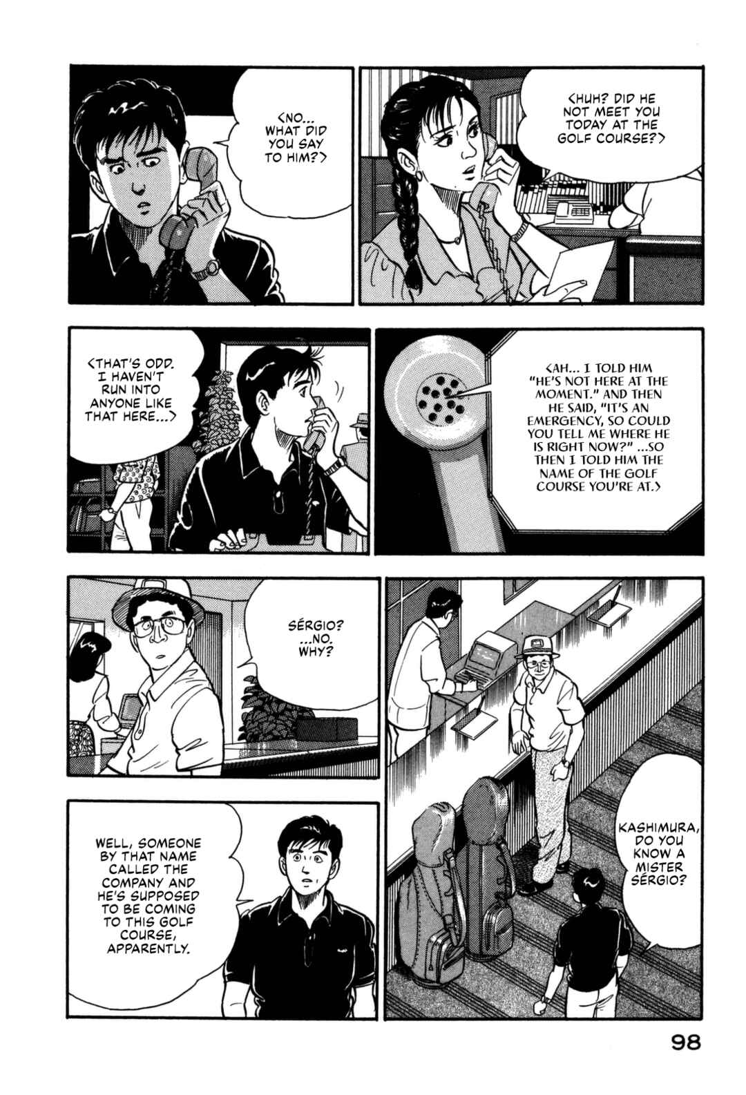 Page 18 Chapter 114 Section Chief Shima Kōsaku