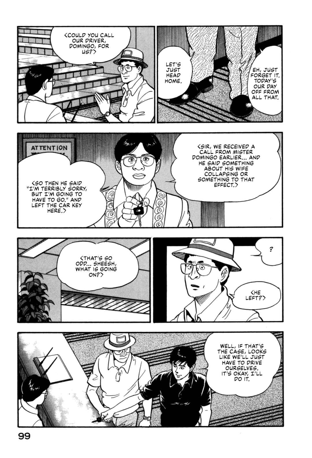 Page 19 Chapter 114 Section Chief Shima Kōsaku