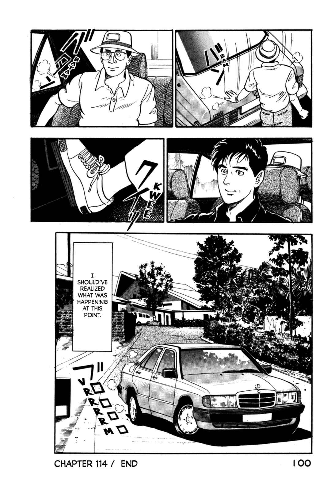 Page 20 Chapter 114 Section Chief Shima Kōsaku