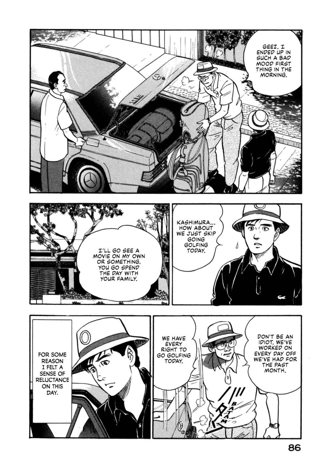 Page 6 Chapter 114 Section Chief Shima Kōsaku