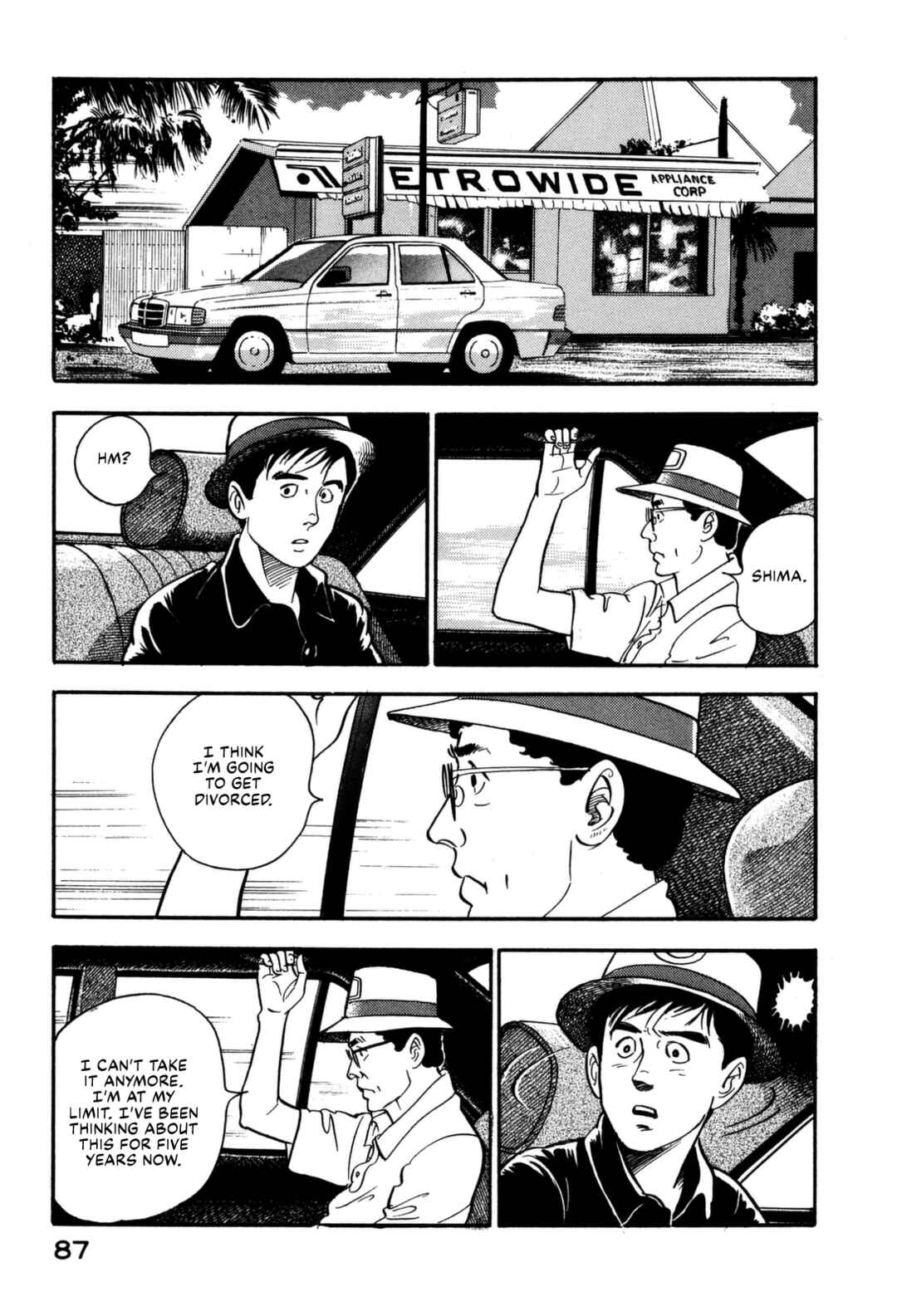 Page 7 Chapter 114 Section Chief Shima Kōsaku
