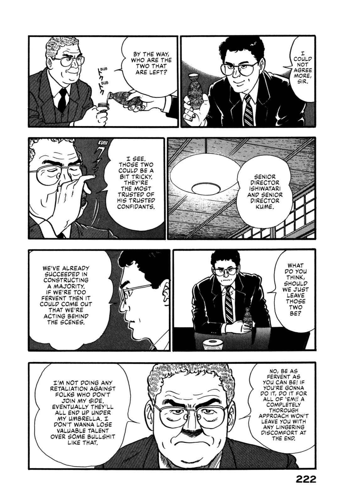 Page 10 Chapter 75 Section Chief Shima Kōsaku
