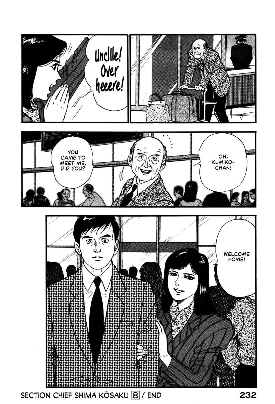 Page 20 Chapter 75 Section Chief Shima Kōsaku