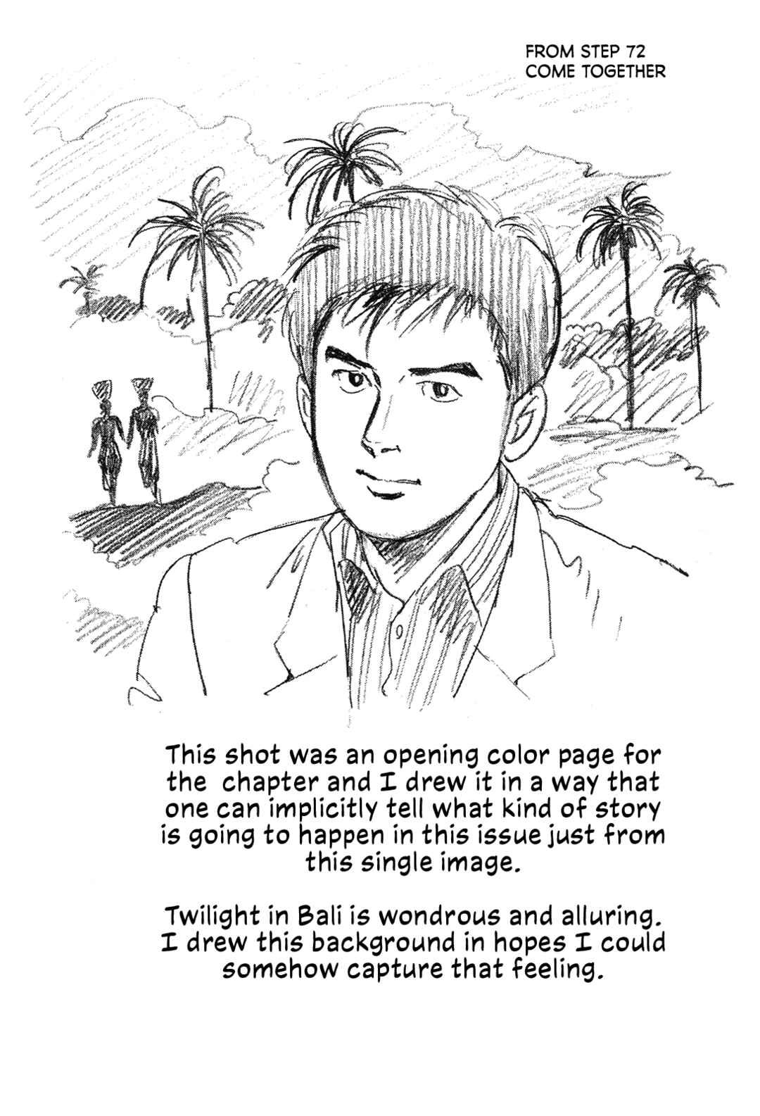 Page 30 Chapter 75 Section Chief Shima Kōsaku