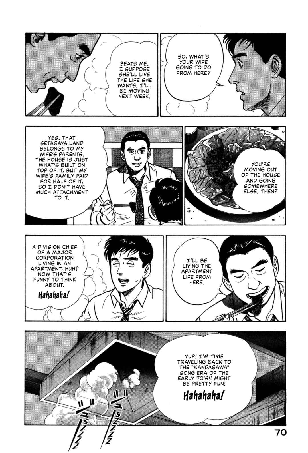 Page 10 Chapter 157 Section Chief Shima Kōsaku