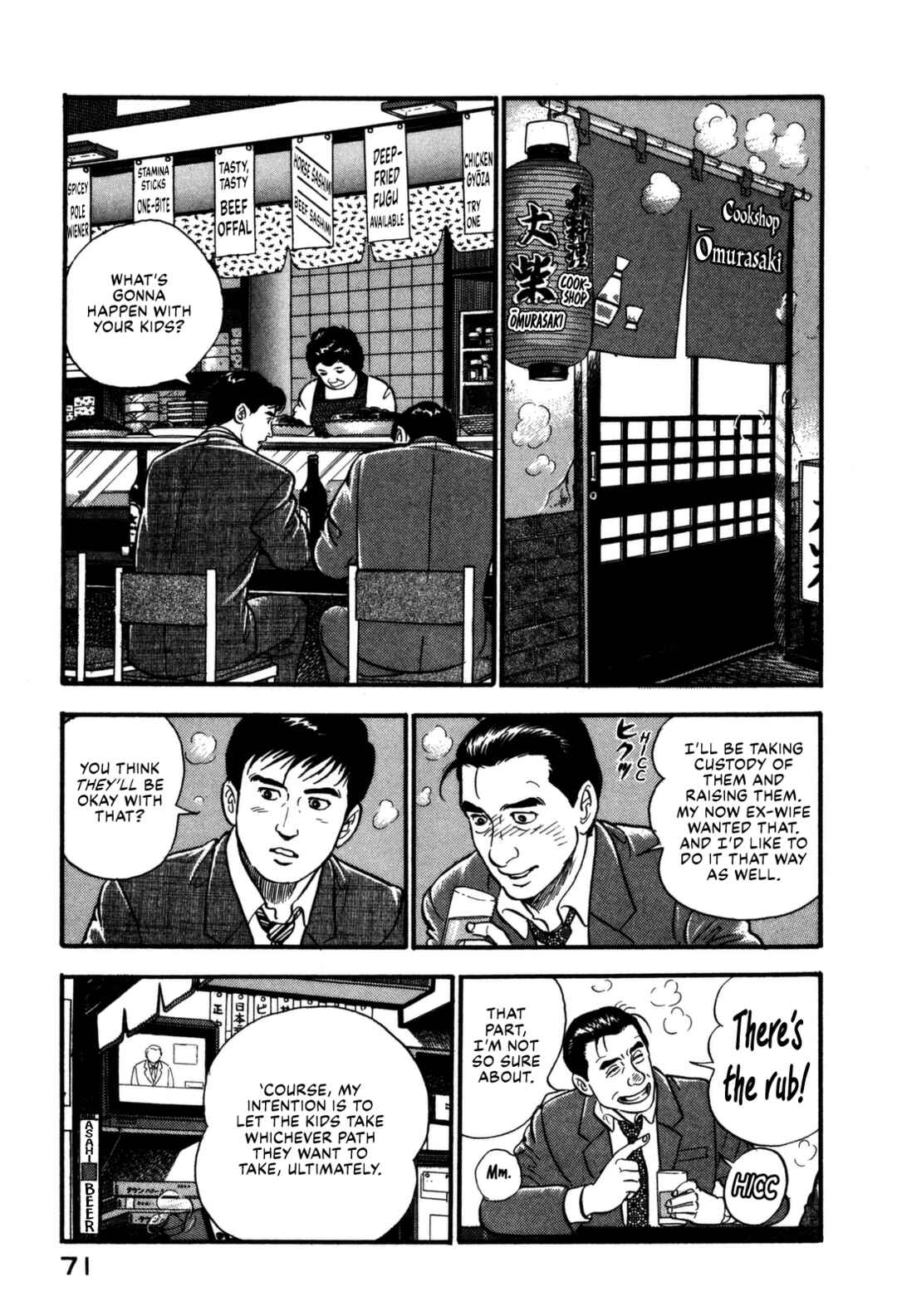 Page 11 Chapter 157 Section Chief Shima Kōsaku