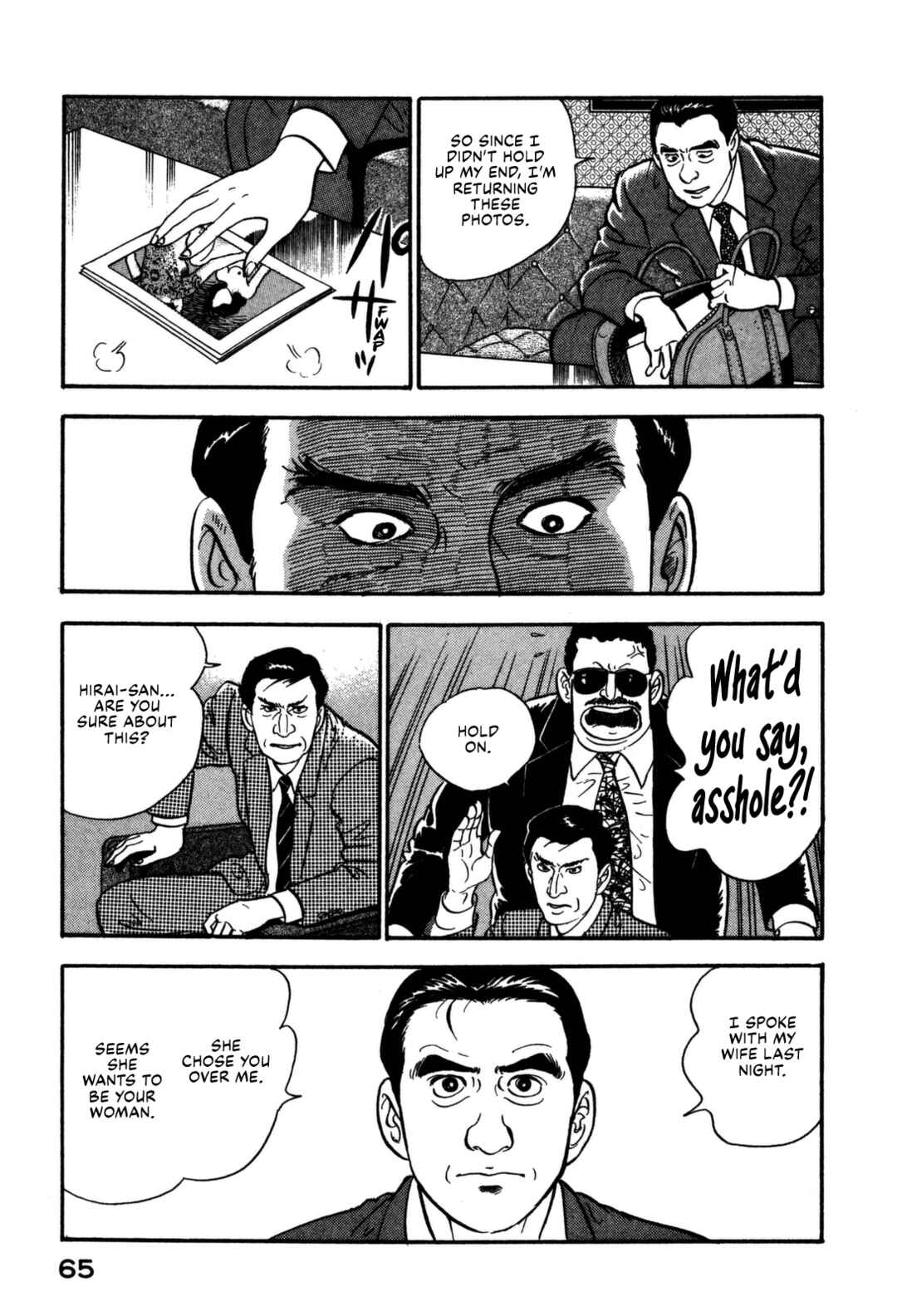 Page 5 Chapter 157 Section Chief Shima Kōsaku