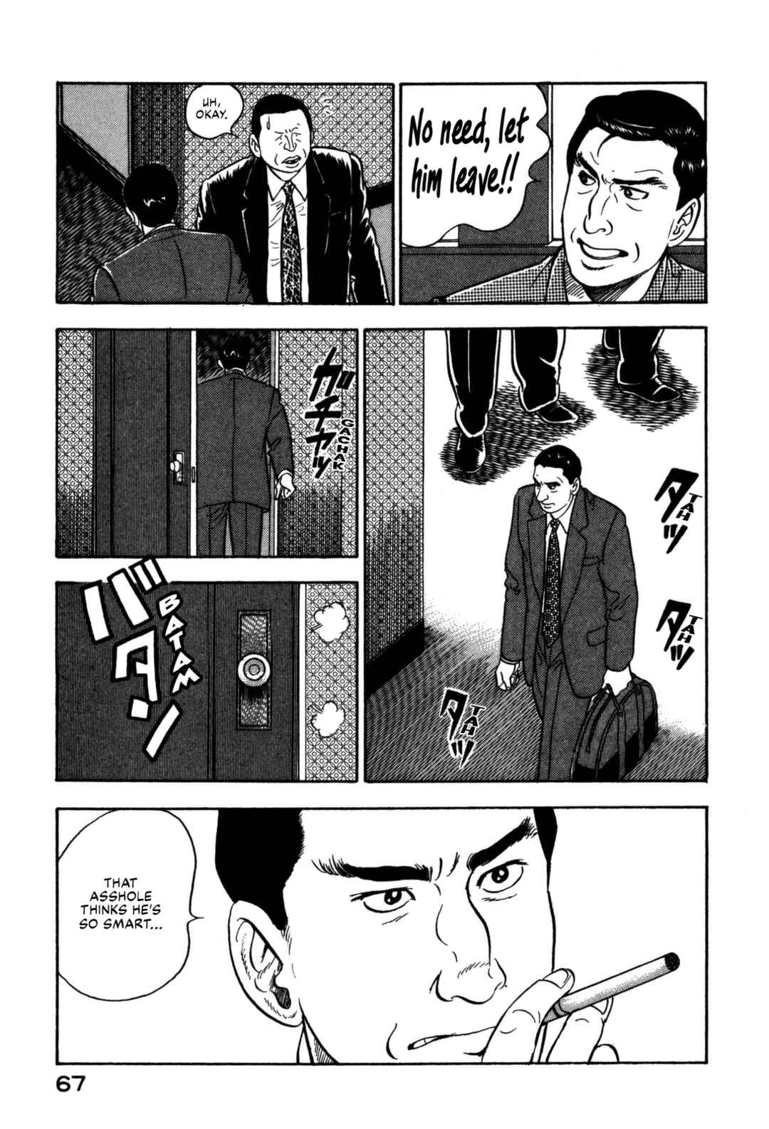 Page 7 Chapter 157 Section Chief Shima Kōsaku