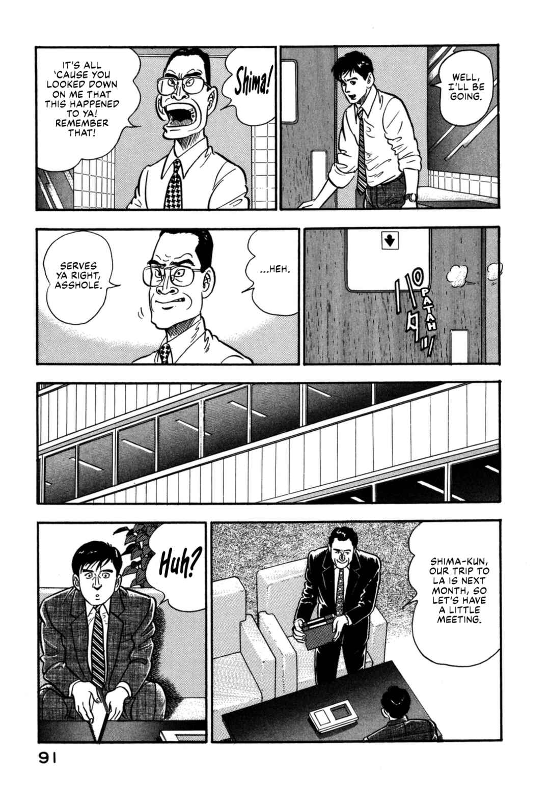 Page 11 Chapter 136 Section Chief Shima Kōsaku