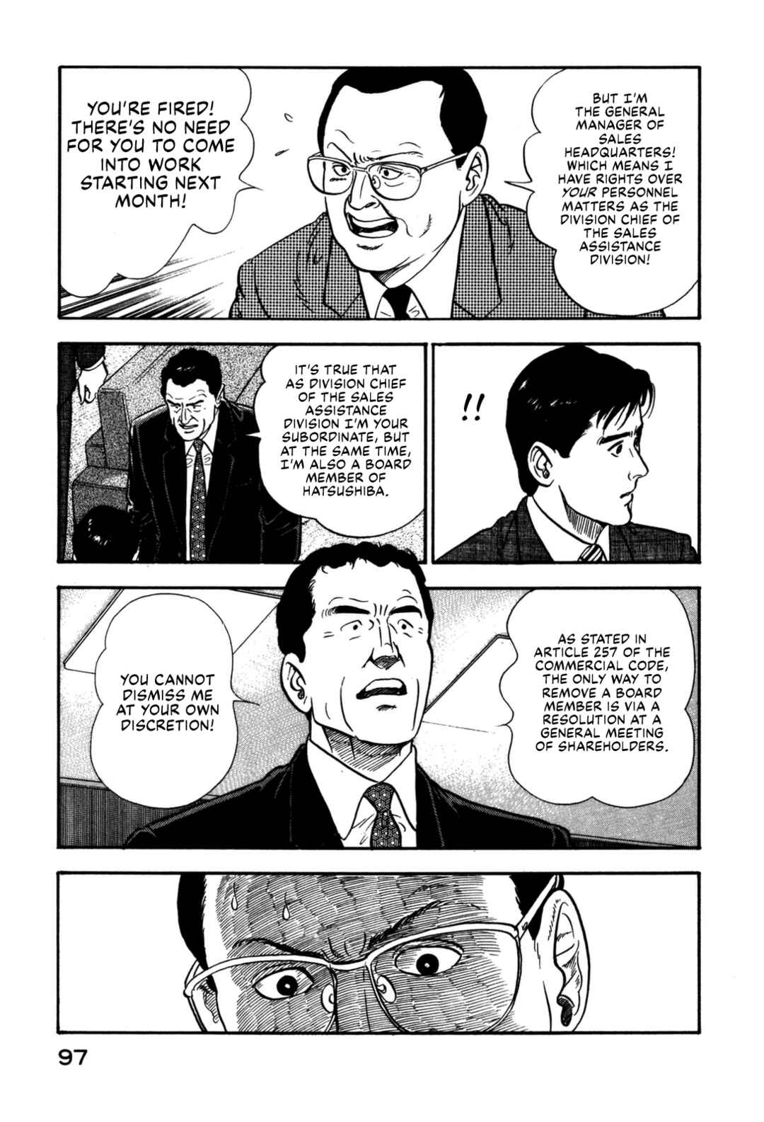 Page 17 Chapter 136 Section Chief Shima Kōsaku