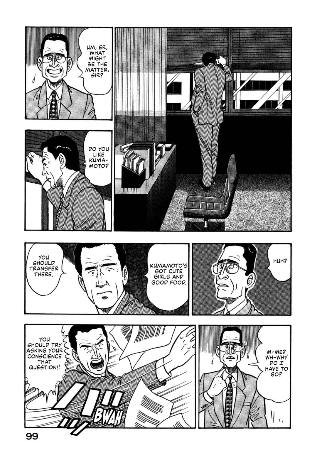 Page 19 Chapter 136 Section Chief Shima Kōsaku