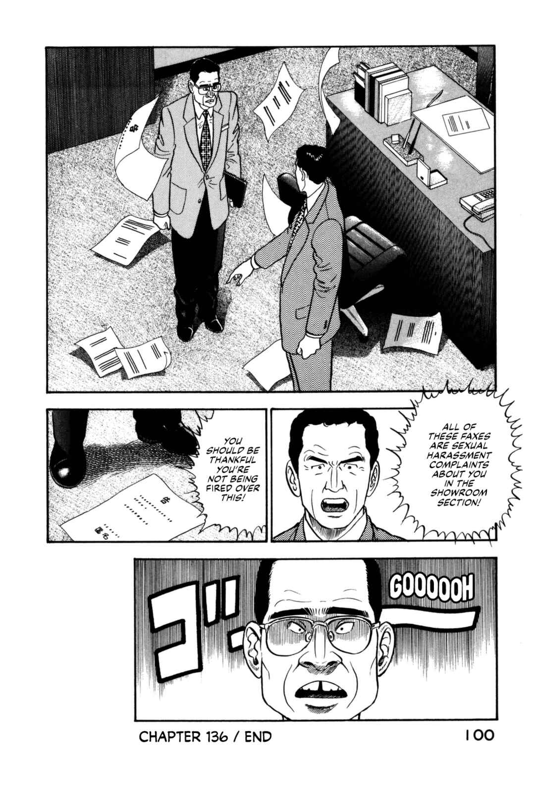 Page 20 Chapter 136 Section Chief Shima Kōsaku