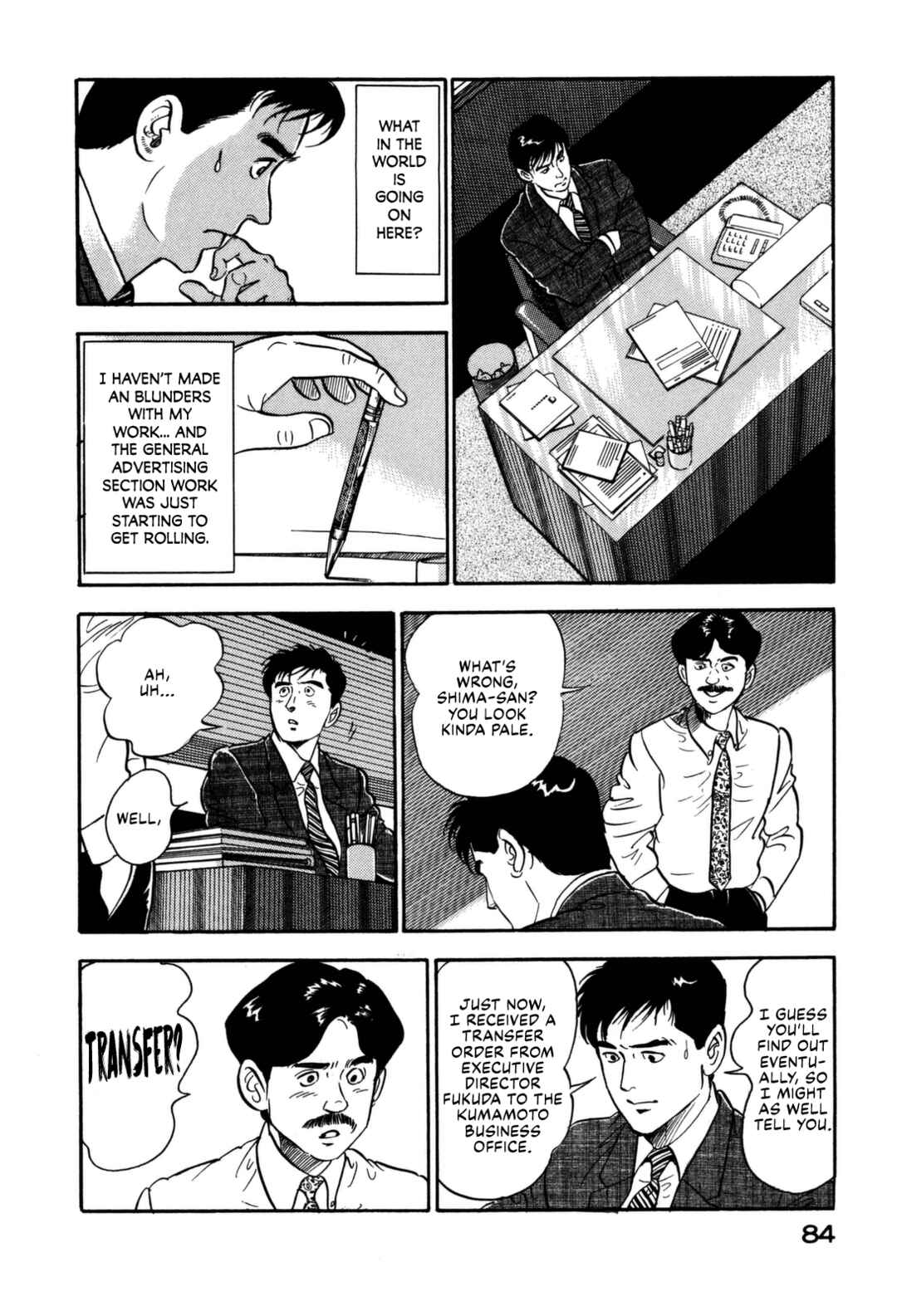 Page 4 Chapter 136 Section Chief Shima Kōsaku