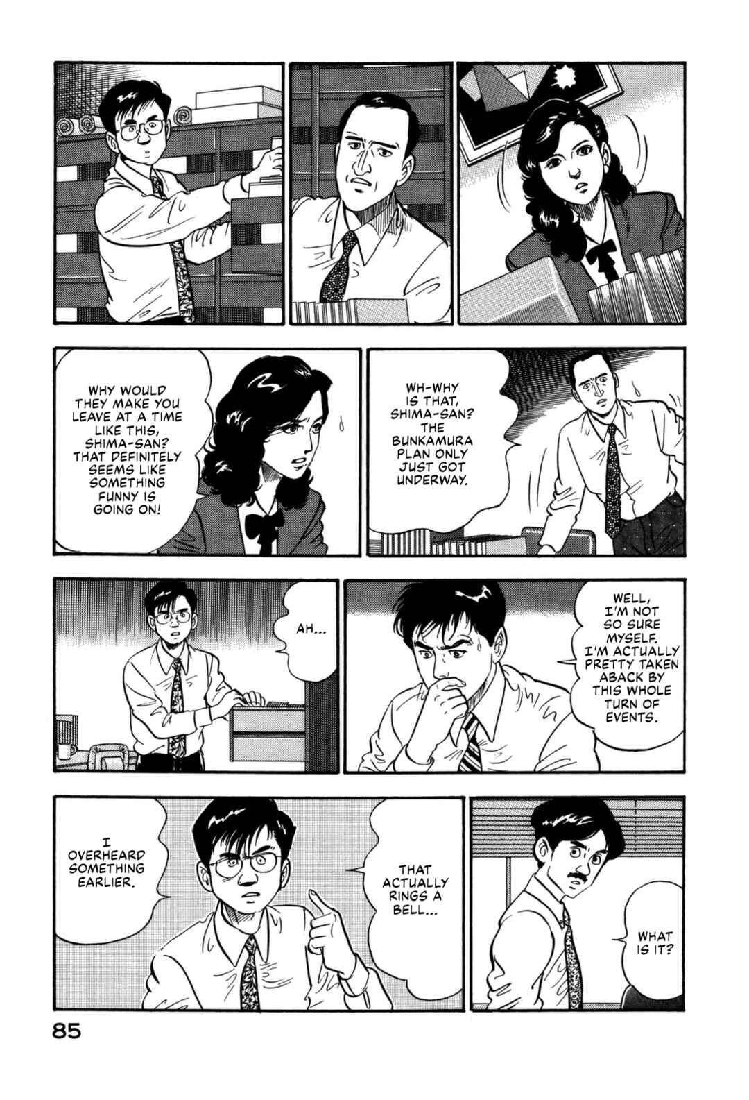 Page 5 Chapter 136 Section Chief Shima Kōsaku