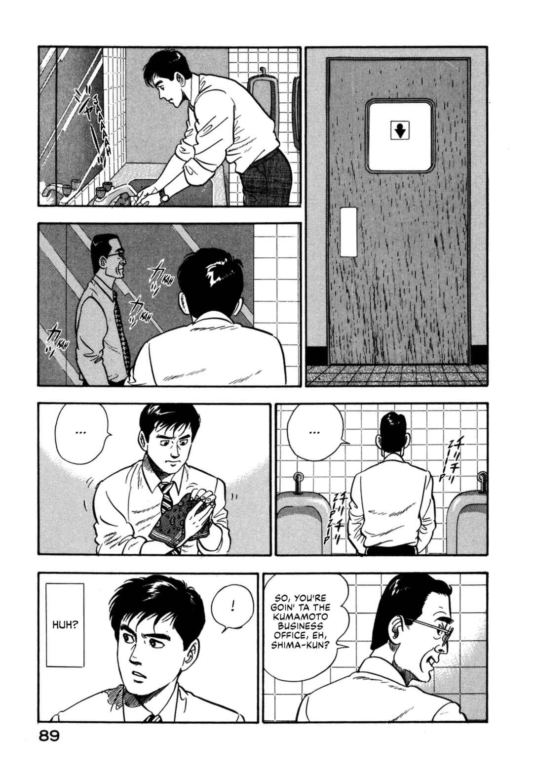 Page 9 Chapter 136 Section Chief Shima Kōsaku
