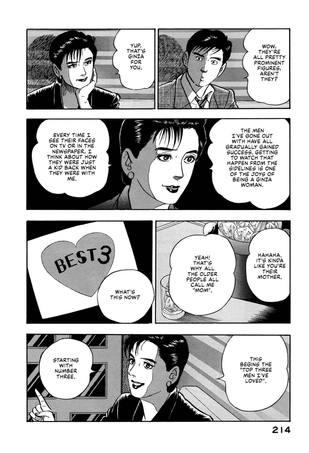 Page 11 Chapter 175 Section Chief Shima Kōsaku