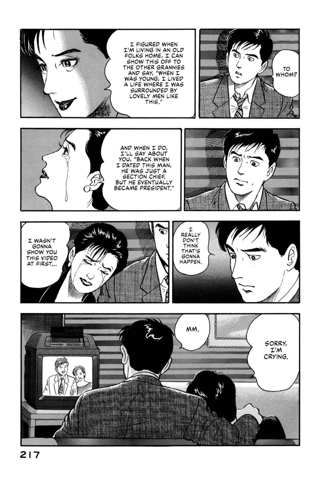 Page 14 Chapter 175 Section Chief Shima Kōsaku