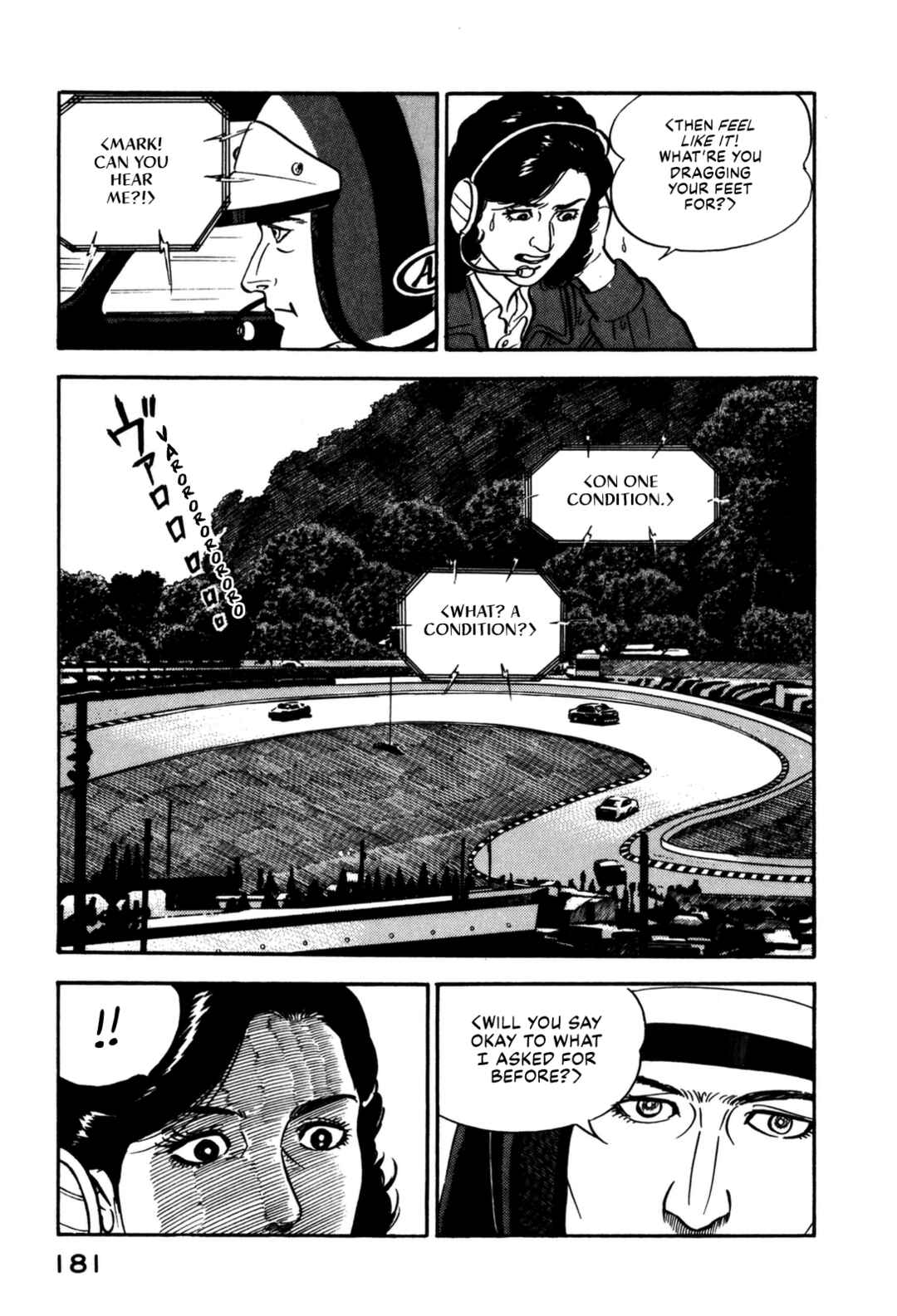 Page 13 Chapter 129 Section Chief Shima Kōsaku