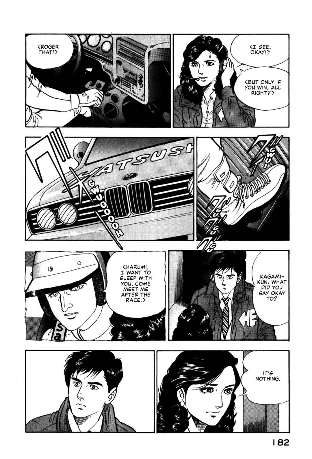 Page 14 Chapter 129 Section Chief Shima Kōsaku