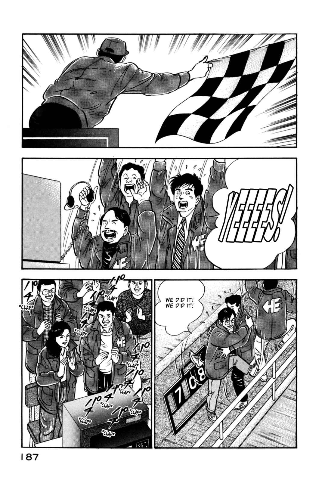 Page 19 Chapter 129 Section Chief Shima Kōsaku
