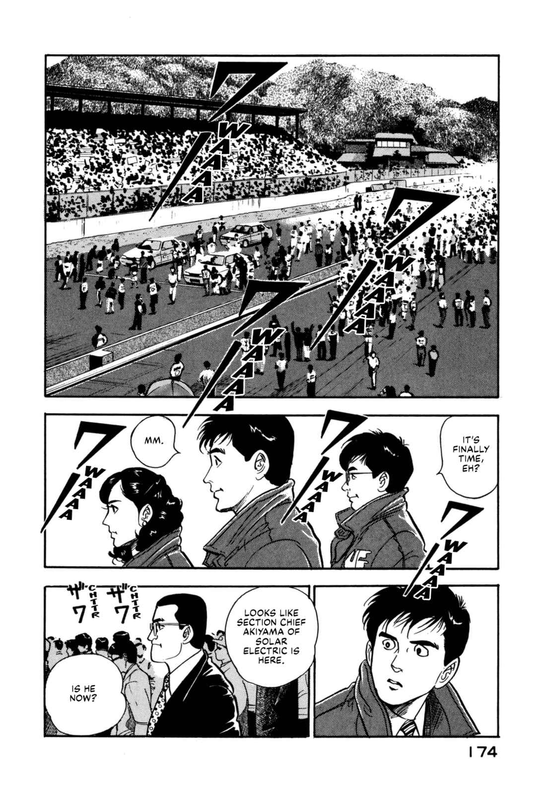 Page 6 Chapter 129 Section Chief Shima Kōsaku