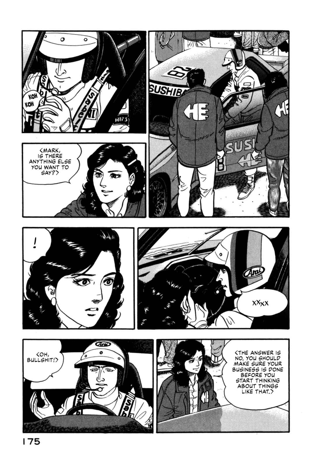 Page 7 Chapter 129 Section Chief Shima Kōsaku