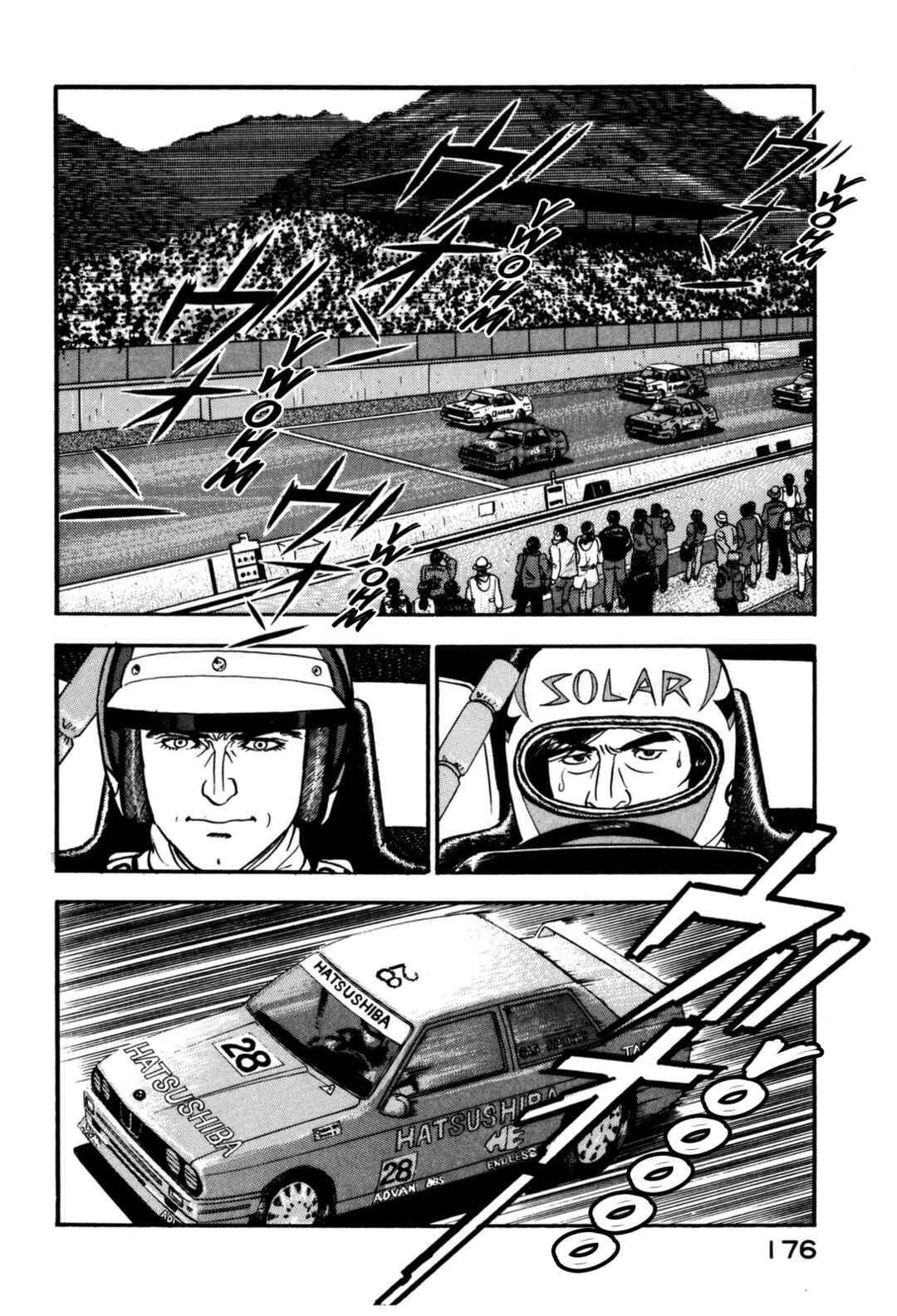 Page 8 Chapter 129 Section Chief Shima Kōsaku
