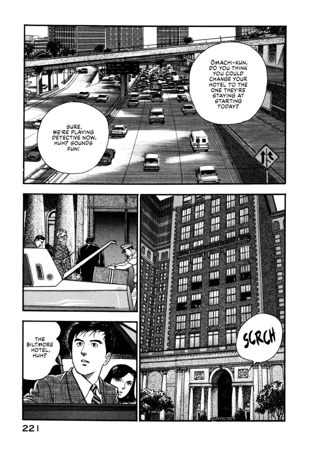 Page 11 Chapter 142 Section Chief Shima Kōsaku