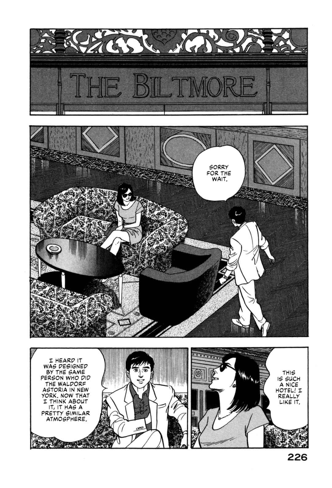 Page 16 Chapter 142 Section Chief Shima Kōsaku