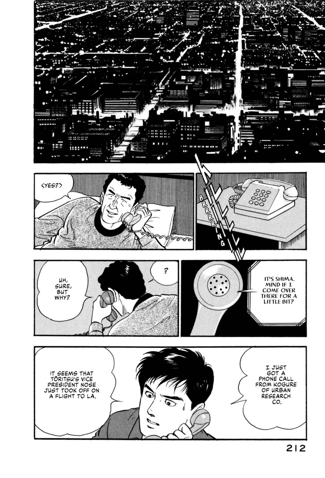 Page 2 Chapter 142 Section Chief Shima Kōsaku